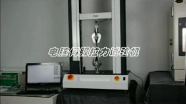 电脑伺服芭乐视频APP官方下载1166 